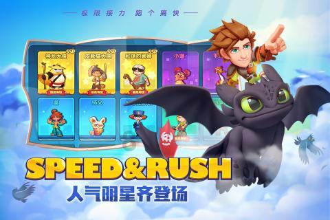 后视镜正确的调节，SUV排行榜网实车演示