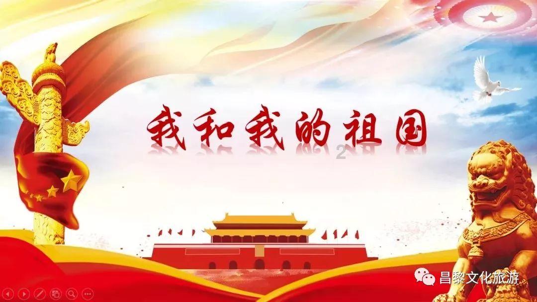 【两会·黔言】张威委员:建议提质升级民宿经济 助推旅游产业高质量发展