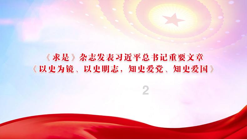 哈佛大学博士后项目/访问学者项目