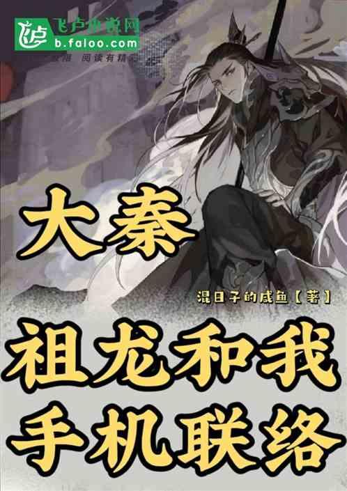 上榜,又是哈尔滨冰雪大世界!